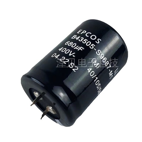 EPCOS西门子电容器680UF(M)400V