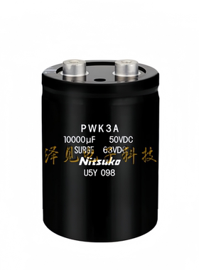 全新Nitsuko PWK3A 50VDC10000UF 63VDC电解电容器 50V伏一万微法