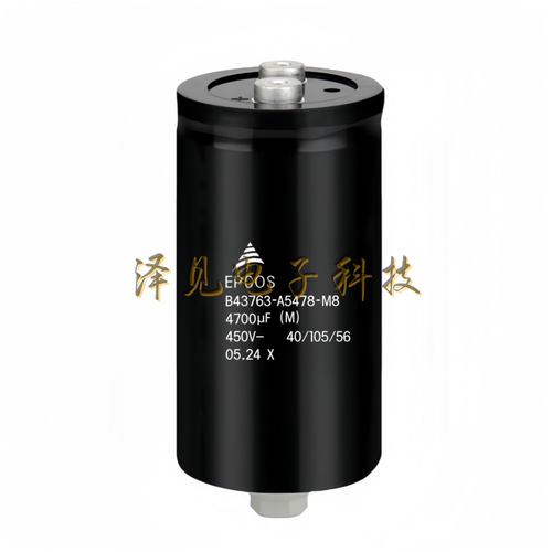 B43763A5478M008全新原装EPCOS电容器450V4700uF B43763-A5478-M8