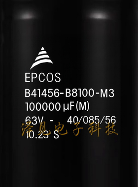 B41456-B8100-M3全新EPCOS电解电容 63V100000uF B41456B8100M003