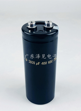 400v2800uf全新原装进口日立 2800UF400VDC 75A7铝电解电容器