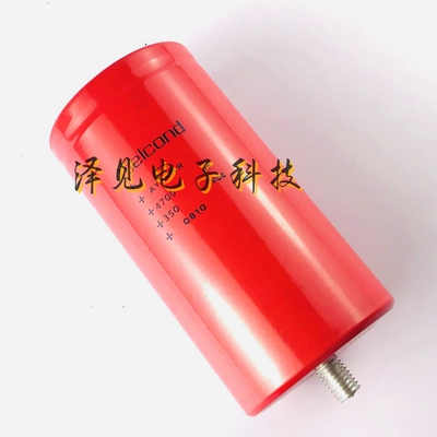 全新ltelcond艾特康AYUX-HR 350V4700UF意大利Itelcond电容350VDC