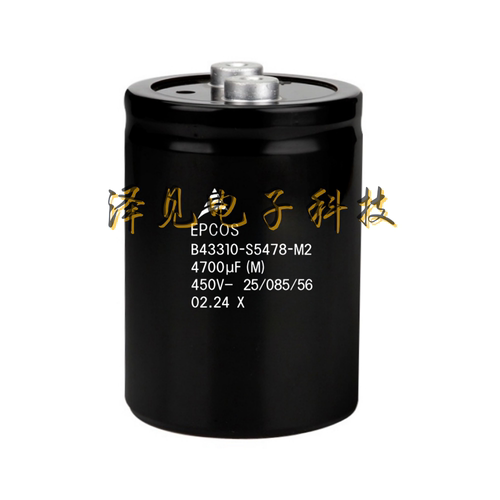 B43310-S5478-M2全新原装EPCOS电容器450V4700UF B43310S5478M002