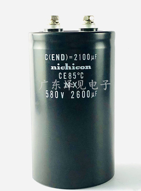 全新原装nichicon 580V2600UF 进口尼吉康电解电容 C(END)=2100UF
