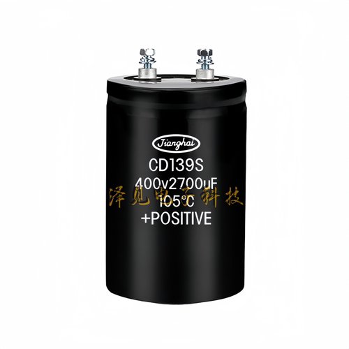 400V2700UF全新江海CD139S电容器