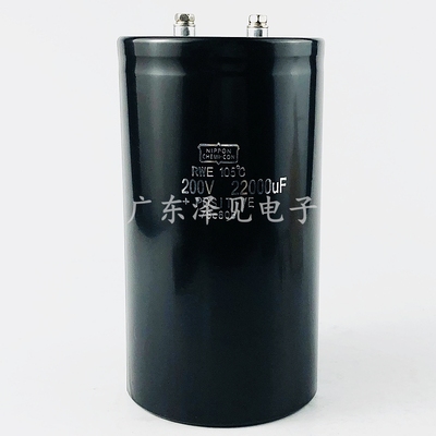 进口NIPPON电解电容200V22000UF