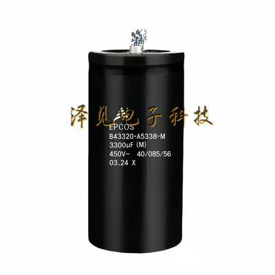 B43320-A5338-M全新EPCOS电容器
