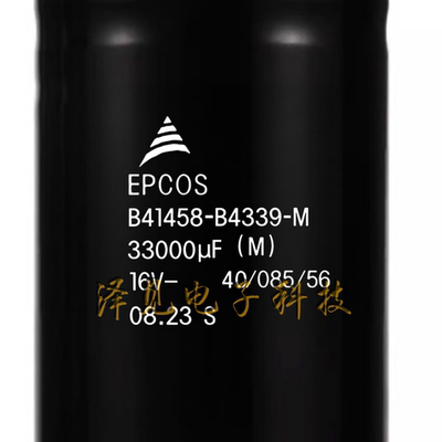 B41458-B4339-M全新EPCOS电容器