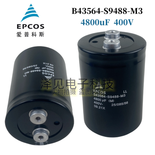 EPCOS西门子电容器B43564全系列