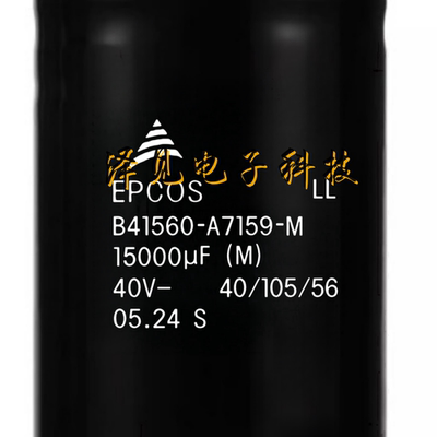 B41560-A7159-M全新原装EPCOS电容器 40V15000uF B41560A7159M000