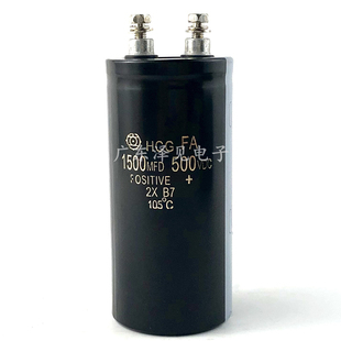 进口日立1500MFD500VDC 全新HCG FA 500V1500UF 螺丝脚电解电容器
