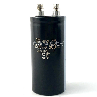 进口日立1500MFD500VDC 全新HCG FA 500V1500UF 螺丝脚电解电容器
