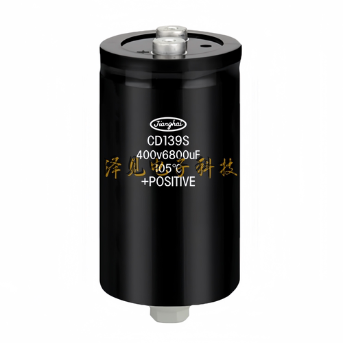 全新江海CD139S电容器400V6800uF