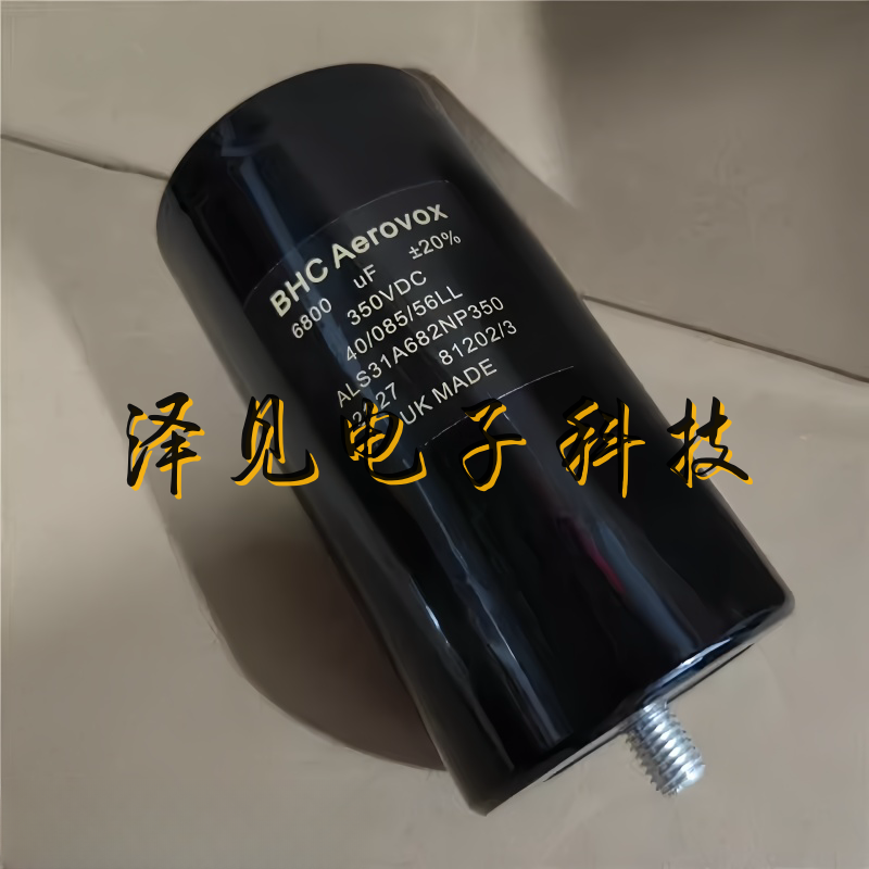ALS31A682NP350全新英国BHC Aerovox 350V6800UF电解电容器350VDC