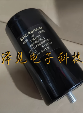 ALS31A682NP350全新英国BHC Aerovox 350V6800UF电解电容器350VDC