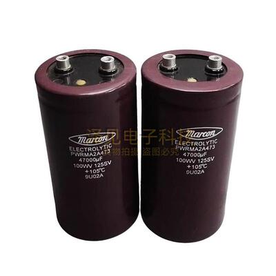 全新Marcon电解电容47000uF100WV