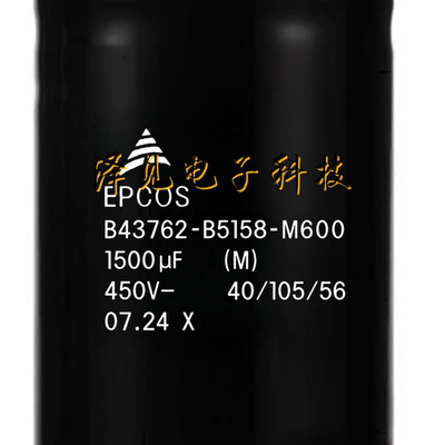 B43762-B5158-M600全新原装EPCOS 450V1500UF 德国西门子电解电容