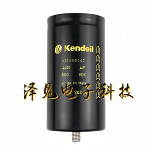 K01500442全新意大利Kendeil 500V4400uF 500VDC带底部螺栓电容器
