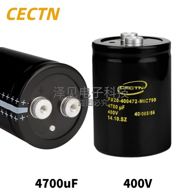 全新原装CECTN电容器4700uF/400V