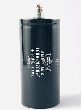 160v4700uf 日本化工黑金刚 SME系列 160伏4700微法 螺丝脚电容器