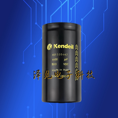 K01500442全新原装Kendeil 500V4400uF 500VDC意大利肯德电解电容