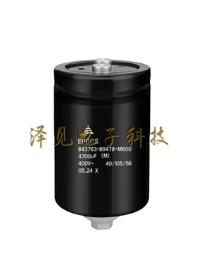 B43763-B9478-M600全新原装EPCOS电容器 400V4700uF 带底部螺栓柱