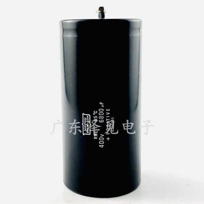 NIPPONCHEMI-CON电容400V6800UF