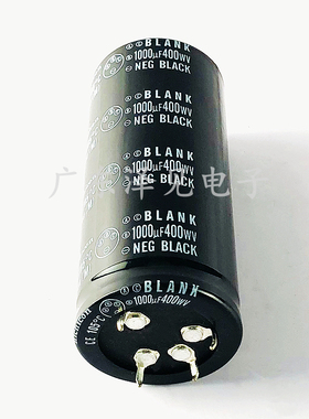 全新进口nichicon BLANK 400V1000UF BLACK四脚电容 1000uf400wv