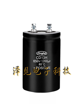 650V1200UF全新原装江海CD13H变频器电解电容1200MFD微法650VDC伏