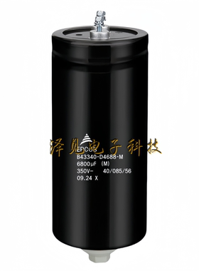 B43340-D4688-M全新原装EPCOS电容器 350V6800UF B43340D4688M000