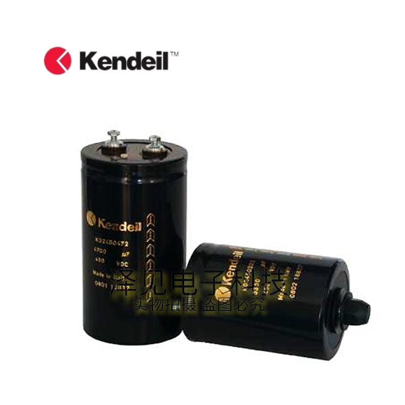 K01450123 全新Kendeil肯德尔电容器 12000uF 450VDC K01 450123