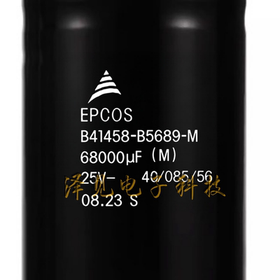 B41458-B5689-M全新EPCOS电容器