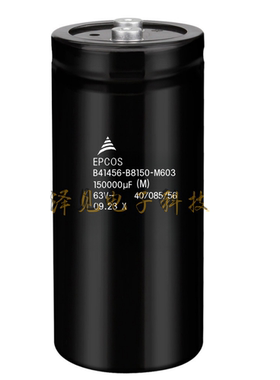 B41456-B8150-M603全新原装EPCOS爱普科斯电解电容器 63V150000UF