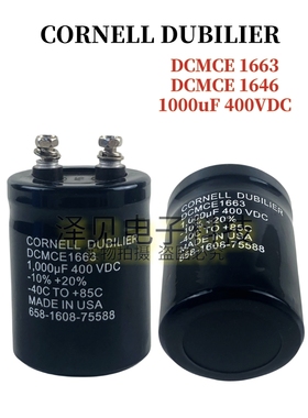 全新CORNELL DUBILIER电解电容DCMCE1663 1646 400V1000uF 400VDC