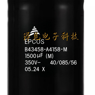 B43458-A4158-M全新原装EPCOS电容器 350V1500UF B43458A4158M000