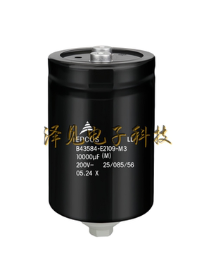 B43584E2109M003全新原装EPCOS电容 200V10000UF B43584-E2109-M3