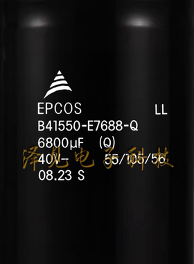 B41550-E7688-Q 全新原装EPCOS电容器 40V6800uF B41550E7688Q000