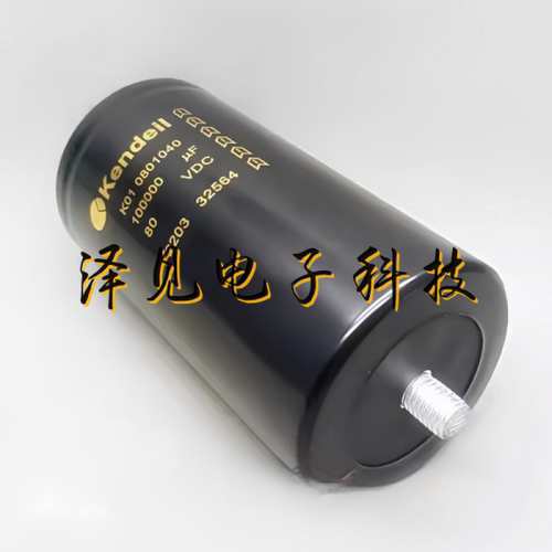 K01080104全新原装Kendeil 80V100000UF带底部螺栓柱电容器 80VDC