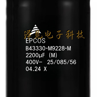 B43330-M9228-M全新原装EPCOS电容器 400V2200uF B43330M9228M000