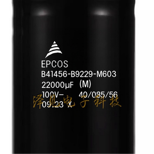B41456-B9229-M603全新原装EPCOS爱普科斯电解电容器 100V22000UF