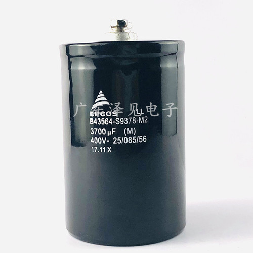 epcos西门子400v3700uf电解电容