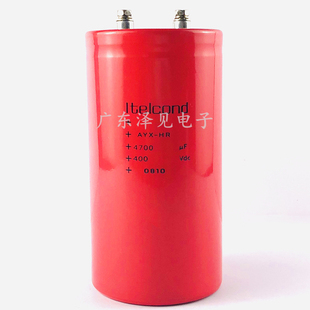 全新Itelcond AYX-HR 400v4700uf意大利ltelcond艾特康电容400vdc