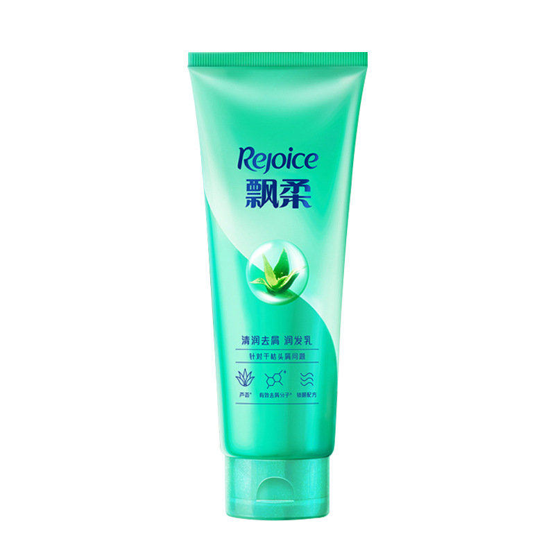 飘柔滋润去屑护发素润发乳200ml柔顺改善干枯毛躁保湿
