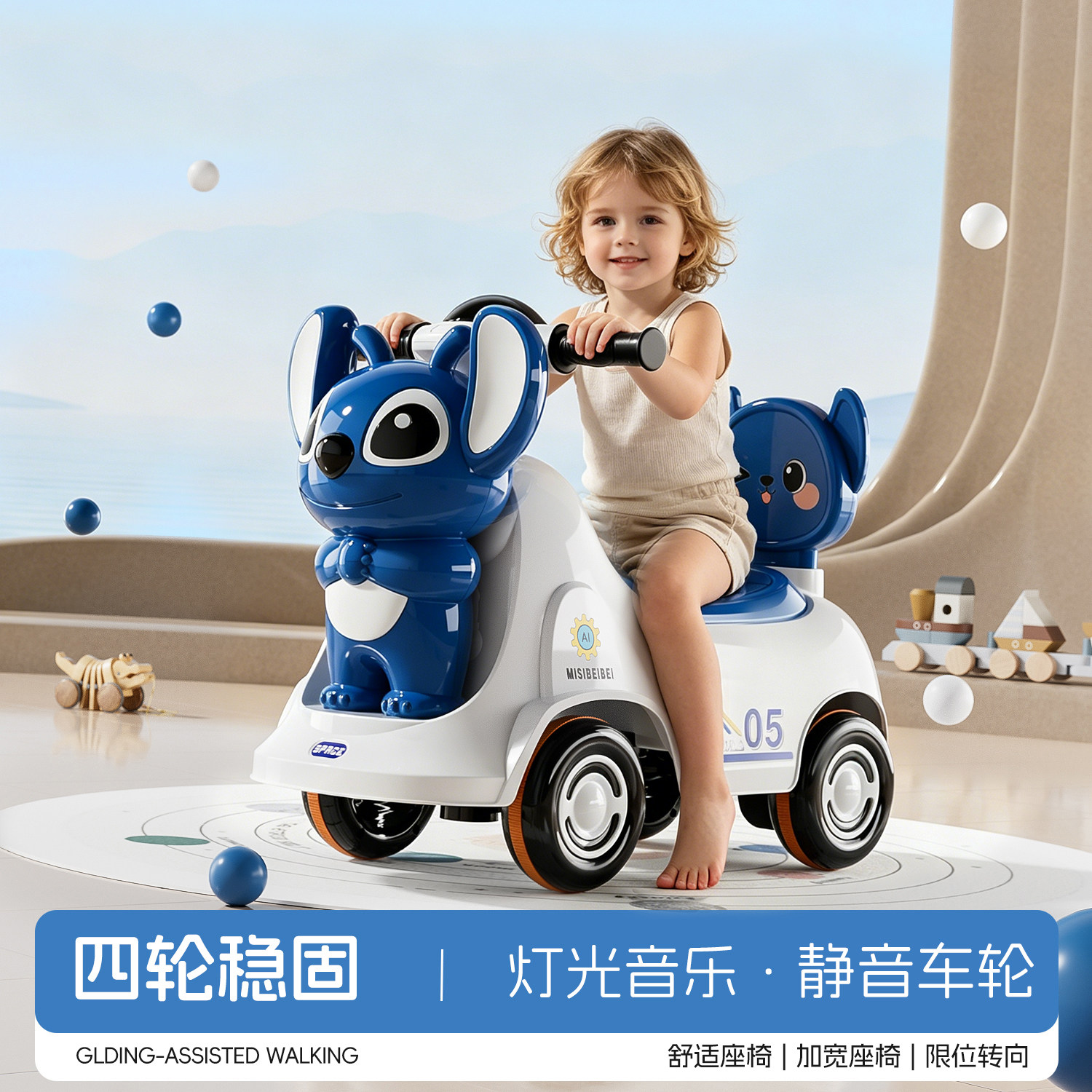 2026新款儿童扭扭车1-3岁音乐灯光防侧翻男女宝宝摇摆滑行溜溜车