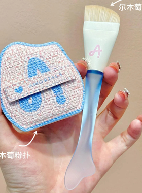 尔木萄底妆刷粉底刷一字平头扁头鱼尾弧形化妆刷子无痕轻薄粉底液