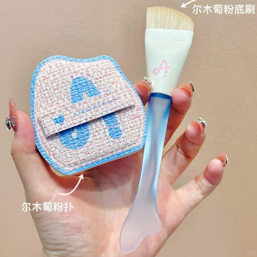 尔木萄底妆刷粉底刷一字平头扁头鱼尾弧形化妆刷子无痕轻薄粉底液