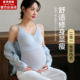 孕妇哺乳背心吊带内衣怀孕期产后喂奶专用女带胸垫薄款 免穿文胸