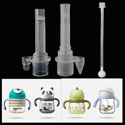 babycare水杯配件吸管吸嘴