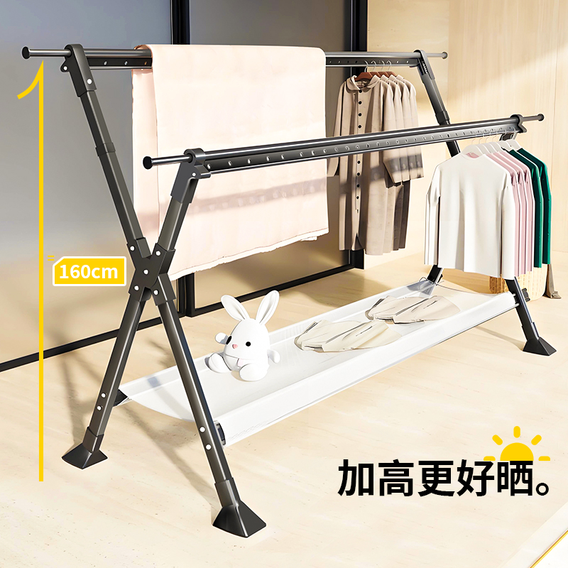 好太太升降落地晾衣架室内家用阳台折叠伸缩挂衣架移动晒被子神器