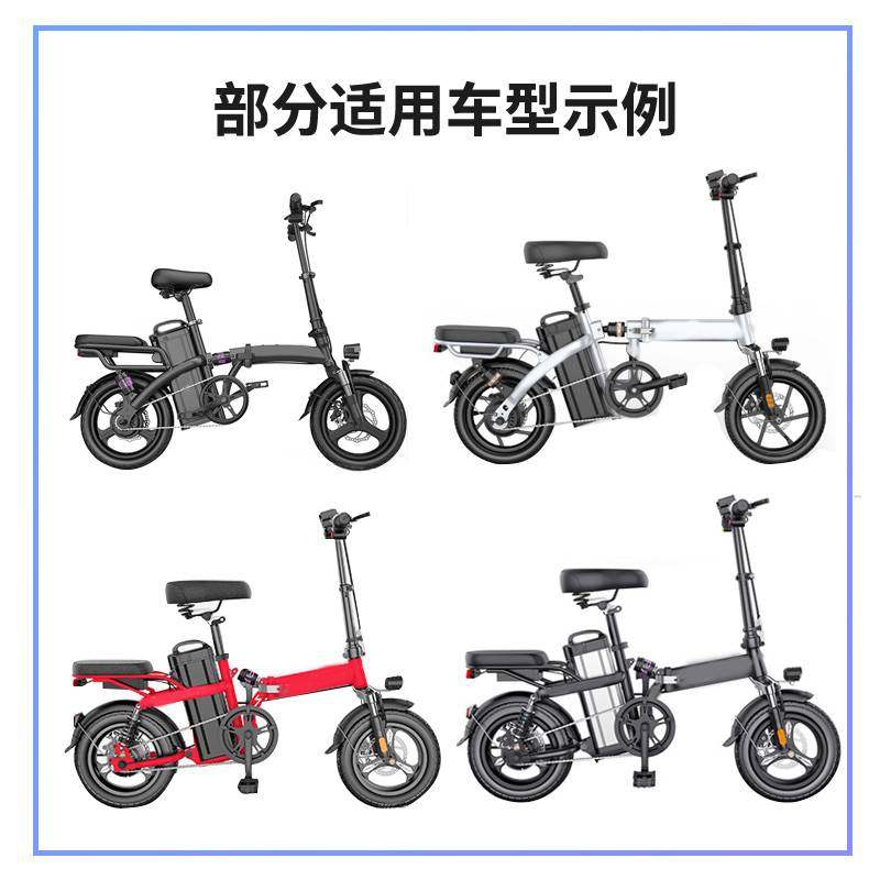 新日英格威尊尚代驾折叠电动车锂电池48vg-force新海霸通用电瓶